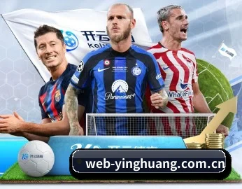 英皇体育的故事 - 体育资讯内容服务