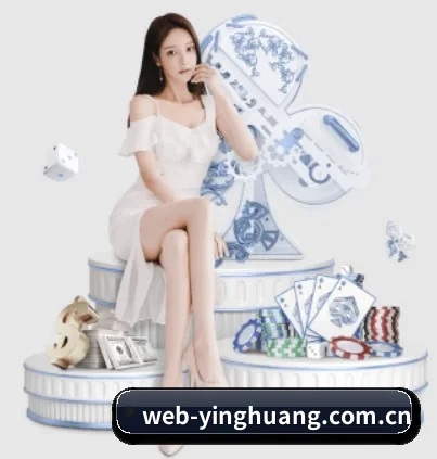 正式成立 - 英皇体育正式成立,获得国际权威机构颁发的合法运营资质,开启华人在线休闲娱乐新篇章。